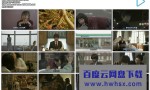 [花过天晴/花后晴天][全11集][日语中字]4k|1080p高清百度网盘