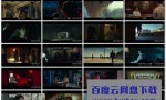 《抓住救命稻草的野兽们》4k|1080p高清百度网盘