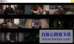 [时空侠][全12集]4k|1080p高清百度网盘