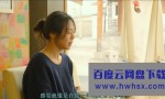 《错恋》4k|1080p高清百度网盘