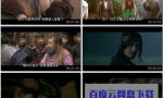 《朝鲜美女三剑客》4k|1080p高清百度网盘