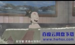 《火影忍者剧场版：忍者之路》4k|1080p高清百度网盘