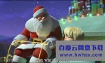 《小汉克和垃圾车拯救圣诞节》4K|1080P高清百度网盘