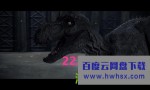 《僵尸暴龙》4k|1080p高清百度网盘