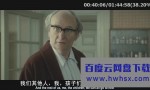 《铁娘子：戴卓尔夫人传》4k|1080p高清百度网盘