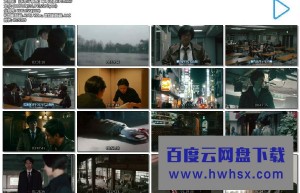 [草莓之夜·英雄传 SAGA][全11集][日语中字]4k|1080p高清百度网盘