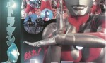 《苏醒吧！奥特曼 Revive! Ultraman》4k|1080p高清百度网盘