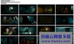 《京城81号2》4k|1080p高清百度网盘
