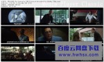 《黑金杀机/黑权大状》4k|1080p高清百度网盘