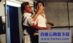 《黄飞鸿'92之龙行天下》4k|1080p高清百度网盘