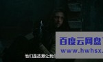 2021动作剧情《冷血悍将》1080p.BD中英双字4K|1080P高清百度网盘