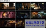 《花椒之味/心灵火锅/我的爱如此麻辣》4k|1080p高清百度网盘