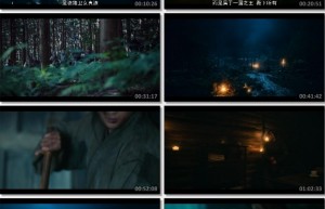 2021恐怖剧情《王国：北方的阿信》1080p.BD中字4K|1080P高清百度网盘