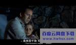 《火柴人/火柴男人》4k|1080p高清百度网盘