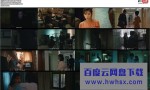 [咒怨:诅咒之家][全6集]4K|1080P高清百度网盘