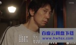 [京来京都了！Miyako ga Kyoto ni Yattekita!][全6集][日语中字]4K|1080P高清百度网盘