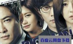 [BIG MAN][全16集][韩语中字4k|1080p高清百度网盘
