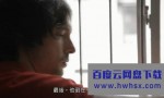 《台湾牡蛎》4k|1080p高清百度网盘