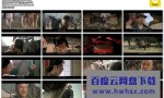 《黄飞鸿之六：西域雄狮》4k|1080p高清百度网盘