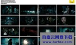 《黑夜传说4：觉醒》4k|1080p高清百度网盘