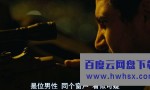 《恋尸谜案》4k|1080p高清百度网盘