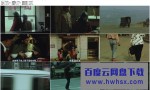 《秋菊打官司》4k|1080p高清百度网盘