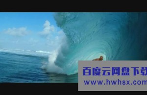 《灵魂冲浪人 Soul Surfer》4k|1080p高清百度网盘