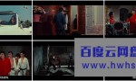 《猛龙过江（李小龙）》4k|1080p高清百度网盘