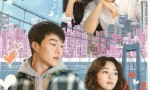 2021韩国爱情《酸酸甜甜》HD1080P.韩语中字4K|1080P高清百度网盘