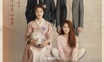[鸡龙仙女传][全16集][韩语中字]4k|1080p高清百度网盘