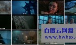 《倩女幽魂1》4k|1080p高清百度网盘