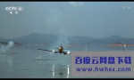 1999高分战争剧情《黄河绝恋》HD1080P.国语中字4k|1080p高清百度网盘