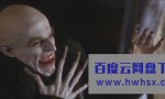 《吸血鬼魅影》4k|1080p高清百度网盘