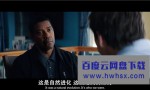 《伸冤人2》4k|1080p高清百度网盘