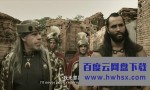 《蝎子王3：救赎之战》4k|1080p高清百度网盘