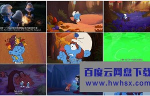 《蓝精灵：精灵谷的传说》4k|1080p高清百度网盘