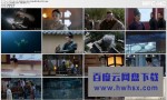 [大唐女法医][全36集]4K|1080P高清百度网盘