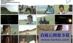 [浣花洗剑录][全40集]4k|1080p高清百度网盘