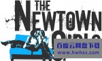 [纽镇女孩 The Newtown Girls 第一季][全10集]4k|1080p高清百度网盘