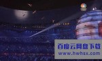 2008高分纪录片《2008年第29届北京奥运会开幕式》4K修复.HD4K/1080P4K|1080P高清百度网盘