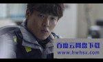 [山茶花开时][全20集][韩语]4K|1080P高清百度网盘
