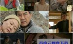 [10月某精彩的一天][全02集][韩语中字]4k|1080p高清百度网盘