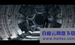 2021科幻惊悚《偷渡者》1080p.BD中英双字4K|1080P高清百度网盘