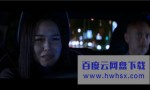 《曼谷复仇夜》4K|1080P高清百度网盘