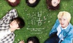 [远看是蔚蓝的春天][全12集][韩语中字]4K|1080P高清百度网盘