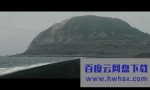 《硫磺岛家书》4k|1080p高清百度网盘