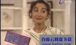 [台剧：江湖再见1991][全40集]4k|1080p高清百度网盘