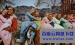 《七新娘巧配七兄弟》4k|1080p高清百度网盘