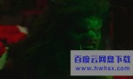 《鬼作秀圣诞节特别篇》4K|1080P高清百度网盘