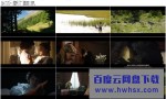 《海蒂和爷爷/飘零燕》4k|1080p高清百度网盘